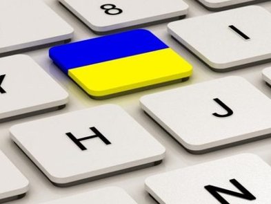 Експерти прогнозують складнощі для IT-індустрії України у 2023 році