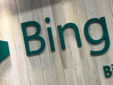 Найгірший відділ Microsoft з мільярдами збитків, який став прибутковим: що допомогло відродитися пошуковику Bing