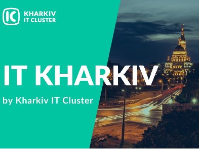 Дослідження IT-галузі в Харкові: 45 000 IT-фахівців, 511 IT-компаній та зростання обсягу індустрії 53 % за два роки