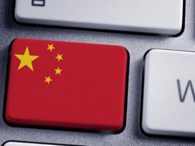Интернет, контролируемый государством: история о VPN в Китае