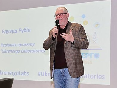Больше математики и денег: как изменится ІТ-образование в школах и университетах