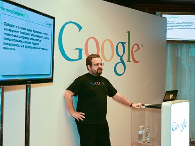 Глава Google Украина – как украинцы покупают в интернете и чем удивили американский офис корпорации