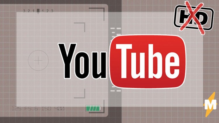 Коронавирусный YouTube: в Genesis рассказали, что меняется в работе видеоплатформ