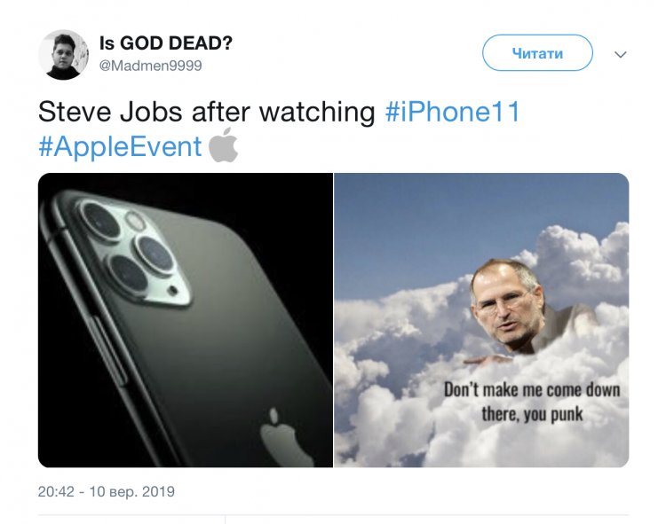 Верните Джобса! 10 мемов о дизайне новых iPhone
