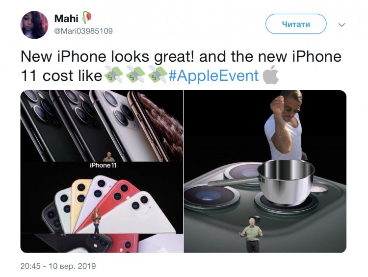 Верните Джобса! 10 мемов о дизайне новых iPhone