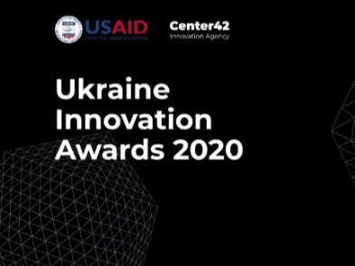 Топ-20 найактивніших жінок в IT за версією Ukraine Innovation Awards 2020: частина I
