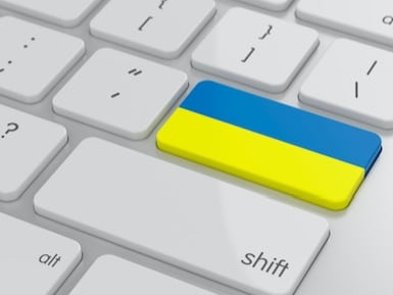 Як ІТ індустрія наближає перемогу України