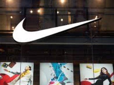 Nike буде використовувати штучний інтелект, здатний визначити бажання покупців