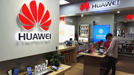 Huawei інвестує рекордну суму в дослідження нових технологій