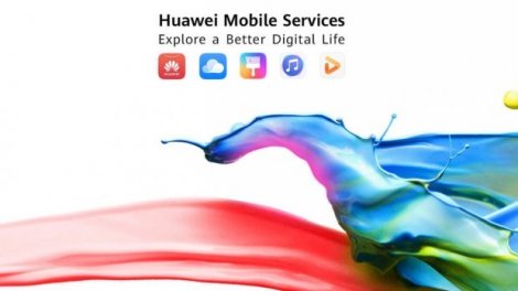 Гідна відсіч Google: Huawei запускає публічний бета-тест Huawei Mobile Services