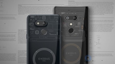HTC Exodus 1s отримає власний додаток для майнінгу Monero