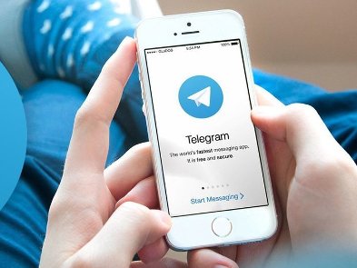 Глава МВД Германии допустила блокировку Telegram
