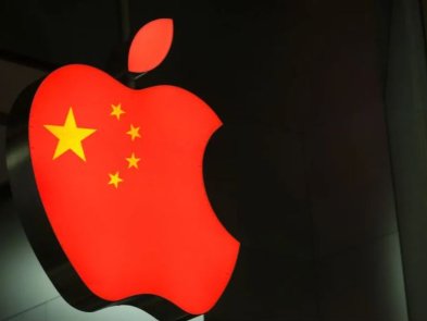 Apple обвинили в том, что она передает часть данных своих клиентов китайским властям