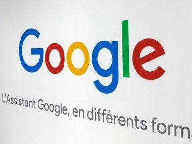 Во Франции Google и Amazon оштрафуют на 100 млн евро за куки