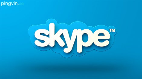 Skype 8.54 отримав оновлений переклад розмов
