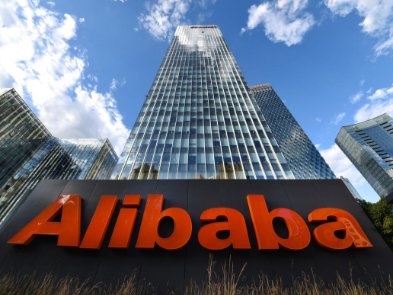 В «День холостяка» Alibaba продала товаров на $9 млрд за первые 20 минут распродажи