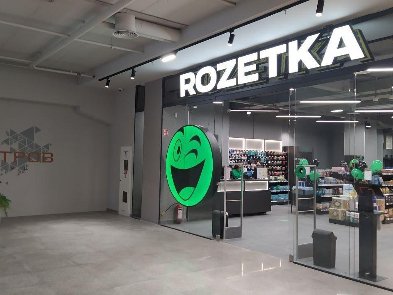 У Rozetka вже 116 франчайзингових точок, 40 з них відкрили в 2023 році. Як росте мережа?