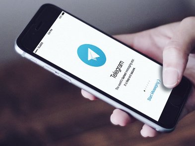 У Telegram продовжує працювати канал з піратськими українськими книжками