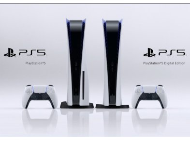 Sony представила PlayStation 5: приставка не похожа ни на одну другую