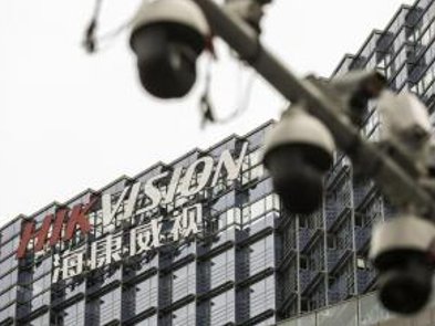 Австралія відмовляється від китайських камер спостереження
