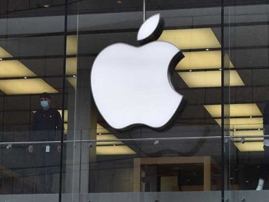 Apple вдалось уникнути звільнень на тлі масових "чисток" в IT секторі