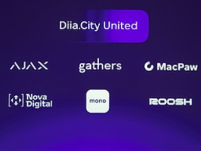 Найбільші технологічні компанії України об’єднались у Diia.City United – навіщо це потрібно