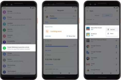 Нова функція Android заощадить час користувачів