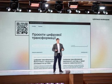 Михайло Федоров презентував 94 проєкти цифрової трансформації