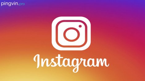 Instagram запустив нову функцію для підтримки компаній