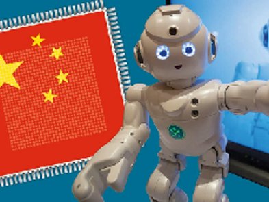 Експерт спрогнозував, що ШІ занапастить людство, якщо Китай опанує технологію краще за всіх