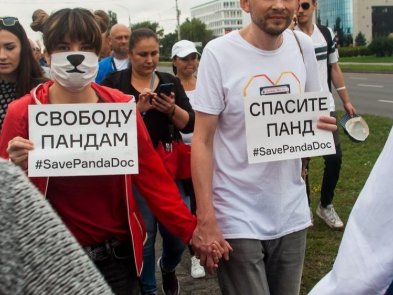 В Беларуси задержали четырех топ-менеджеров IT-компании PandaDoc