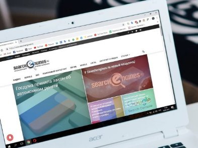 Украинский предприниматель Сергей Петренко продал Searchengines и Anycoin.news