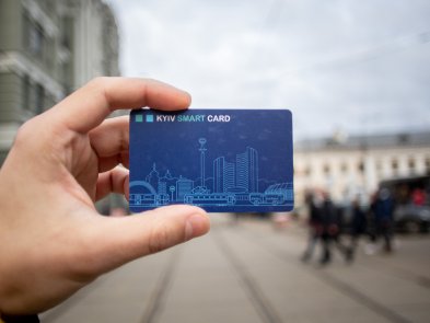 Онлайн-карта точек, где можно купить электронный билет Kyiv Smart Card
