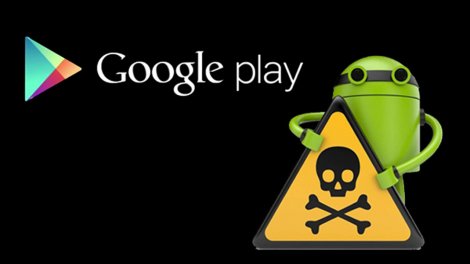 Google Play вводить нові правила для захисту користувачів