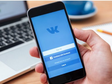 Украинцы требуют разблокировать ВКонтакте и Одноклассники
