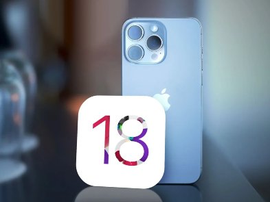 Найбільше оновлення в історії. iOS 18 від Apple може стати проривним