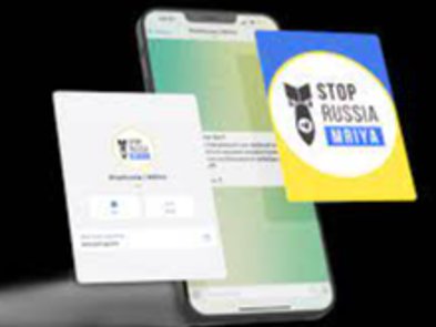 Майже 1 млн українців допомагають Кіберполіції боротися з пропагандою рф в інтернеті