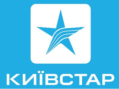 Kyivstar позбавив зв'язку ціле місто: люди скаржаться, у компанії розводять руками
