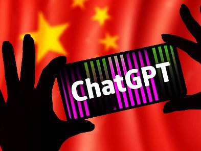Китай заборонив чат-бот зі штучним інтелектом ChatGPT