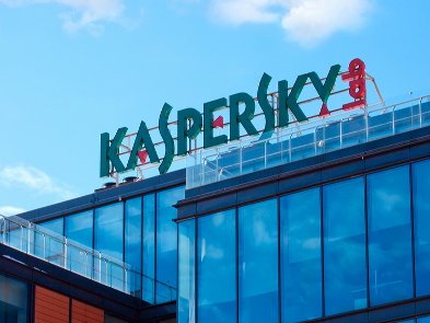 США подозревают Лабораторию Касперского в связях с российской разведкой