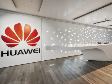 ЦРУ дізналося про фінансування Huawei китайською владою
