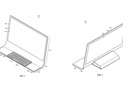 Apple получила патент на новый Mac