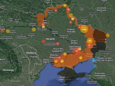 В Україні запустили онлайн-мапу замінованих територій – як вона працює