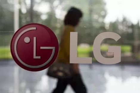 LG может заняться выпуском «умной» обуви