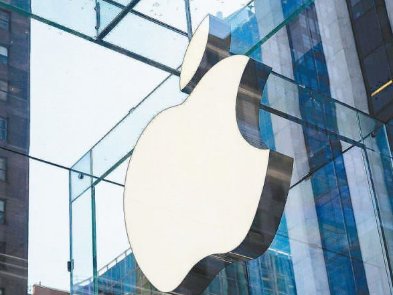 Apple проиграла суд против VirnetX на счёт авторского права