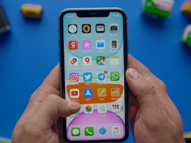 Нова iOS 14 отримає низку корисних функцій: деталі