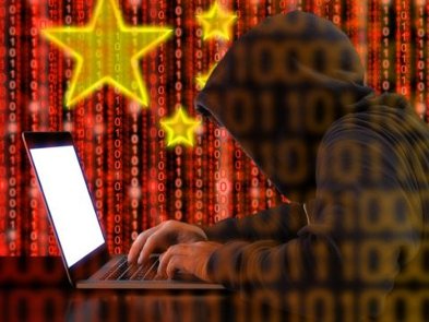 Китай звинуватив США у систематичних кібератаках проти компанії Huawei