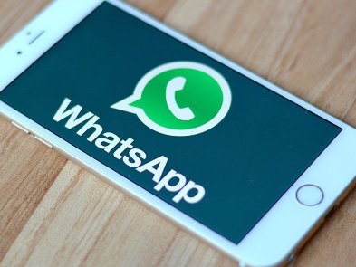 WhatsApp добавил идентификацию пользователей по Face ID и Touch ID
