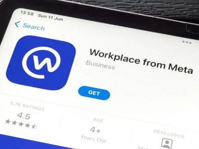 Meta закриває платформу бізнес-комунікацій Workplace, щоб зосередитись на роботі з ШІ