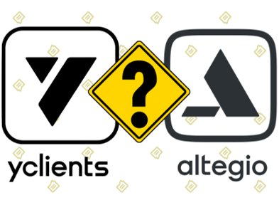 Російський VK придбав сервіс Yclients, який і далі працює в Україні під назвою Altegio